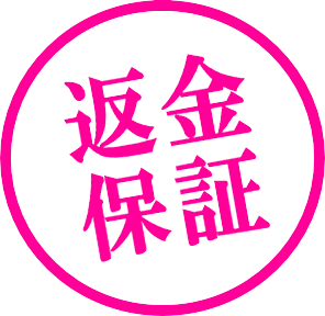 ԋ